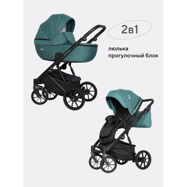 Коляска 2 в 1 Riko Basic Montana 06 изумруд Коляска 2 в 1 Riko Basic Montana 06 изумруд купить mirdetstva-gran.ru