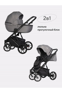 Коляска 2 в 1 Riko Basic Montana 04 графит