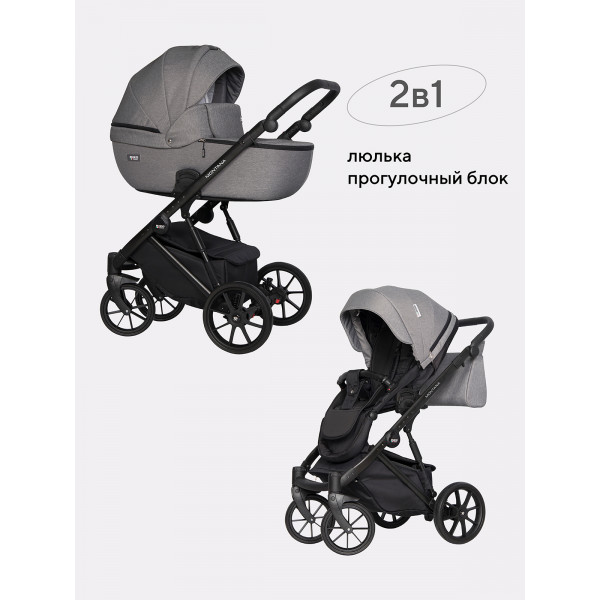 Коляска 2 в 1 Riko Basic Montana 04 графит Коляска 2 в 1 Riko Basic Montana 04 графит