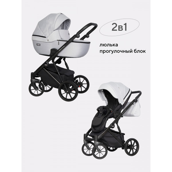 Коляска 2 в 1 Riko Basic Montana 03 серый Коляска 2 в 1 Riko Basic Montana 03 серый