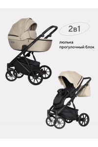 Коляска 2 в 1 Riko Basic Montana 02 бежевый