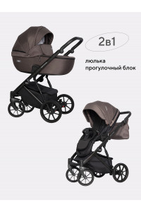 Коляска 2 в 1 Riko Basic Montana 01 коричневый
