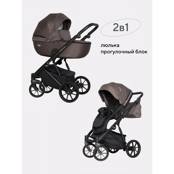 Коляска 2 в 1 Riko Basic Montana 01 коричневый Коляска 2 в 1 Riko Basic Montana 01 коричневый купить mirdetstva-gran.ru