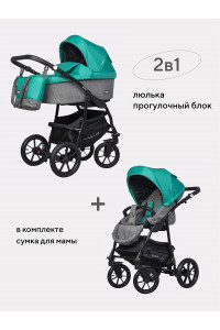 Коляска 2 в 1 Riko Basic Bella 03 серый-малахит