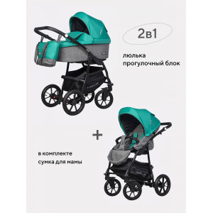 Коляска 2 в 1 Riko Basic Bella 03 серый-малахит