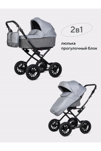 Коляска 2 в 1 Riko Basic Bella Classic 2025 01 серый-графит