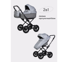 Коляска 2 в 1 Riko Basic Bella Classic 2025 01 серый-графит
