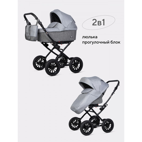 Коляска 2 в 1 Riko Basic Bella Classic 2025 01 серый-графит