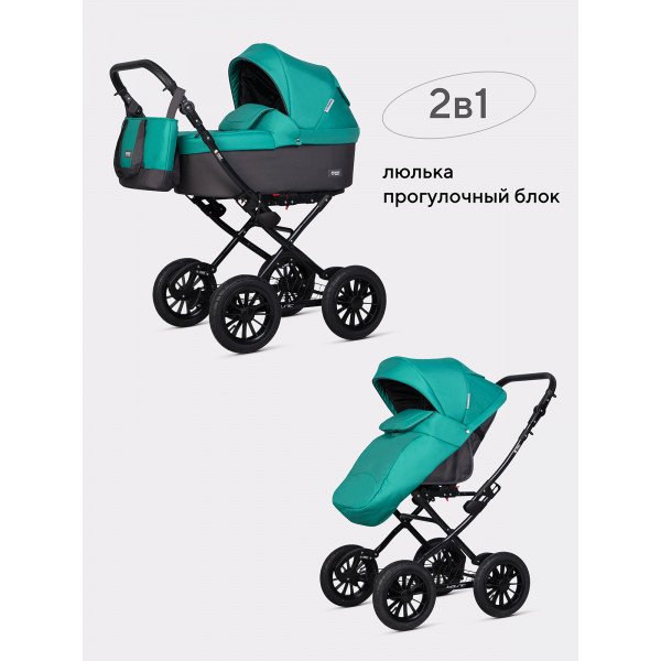 Коляска 2 в 1 Riko Basic Bella Classic 2025 03 серый-малахит