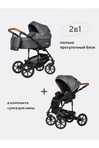 Коляска 2 в 1 Riko Basic Bella Life 06 anthracite