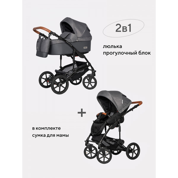 Коляска 2 в 1 Riko Basic Bella Life 06 anthracite Коляска 2 в 1 Riko Basic Bella Life 06 anthracite