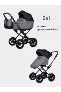 Коляска 2 в 1 Riko Basic Bella Lux Classic 2025 01 темно-серый