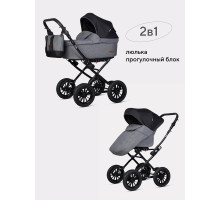 Коляска 2 в 1 Riko Basic Bella Lux Classic 2025 01 темно-серый