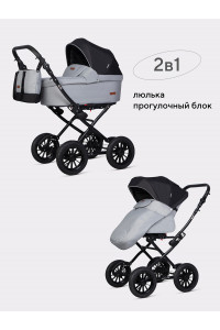 Коляска 2 в 1 Riko Basic Bella Lux Classic 2025 02 серый
