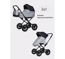 Коляска 2 в 1 Riko Basic Bella Lux Classic 2025 02 серый