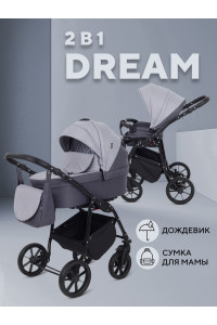 Коляска 2 в 1 Rant Dream 2024 02 темно-серый - светло-серый