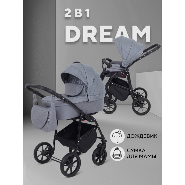 Коляска 2 в 1 Rant Dream 2024 07 серый