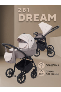 Коляска 2 в 1 Rant Dream 2024 09 коричневый-бежевый