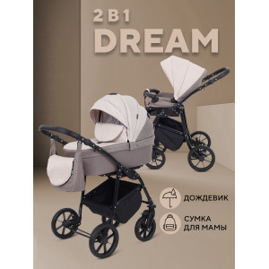 Коляска 2 в 1 Rant Dream 2024 09 коричневый-бежевый