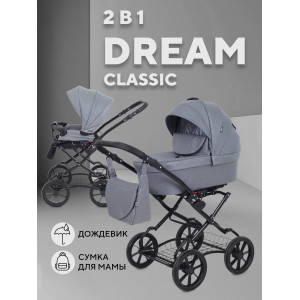 Коляска 2 в 1 Rant Dream Classic 2024 07 серый