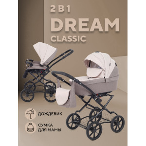 Коляска 2 в 1 Rant Dream Classic 2024 09 коричневый-бежевый