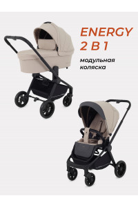 Коляска 2 в 1 Rant Basic Energy Beige 2024
