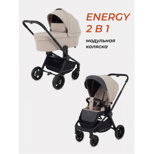 Коляска 2 в 1 Rant Basic Energy Beige 2024