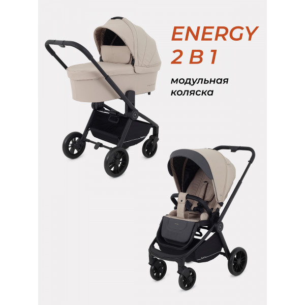 Коляска 2 в 1 Rant Basic Energy Beige 2024