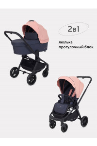 Коляска 2 в 1 Rant Basic Energy Coral