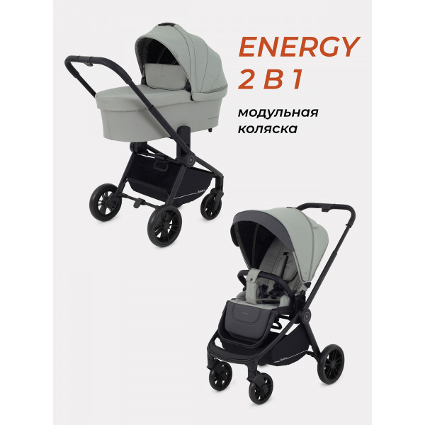 Коляска 2 в 1 Rant Basic Energy Green 2024