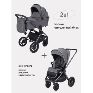 Коляска 2 в 1 Rant Falcon Grey