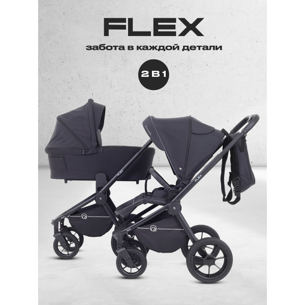 Коляска 2 в 1 Rant Flex 2025 RA076 Black Коляска 2 в 1 Rant Flex 2025 RA076 Black