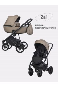 Коляска 2 в 1 Riko Basic Leon 02 Beige