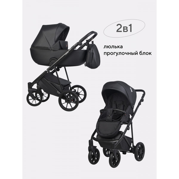 Коляска 2 в 1 Riko Basic Leon 04 Black