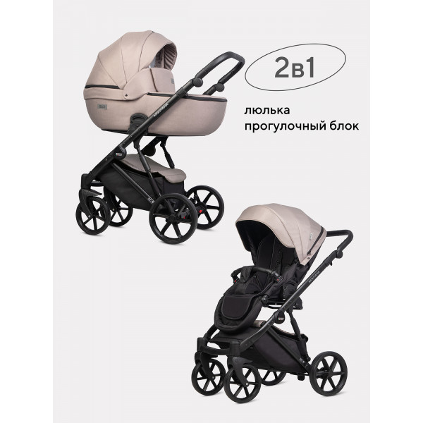 Коляска 2 в 1 Riko Basic Montana 2025 50 Beige Коляска 2 в 1 Riko Basic Montana 2025 50 Beige