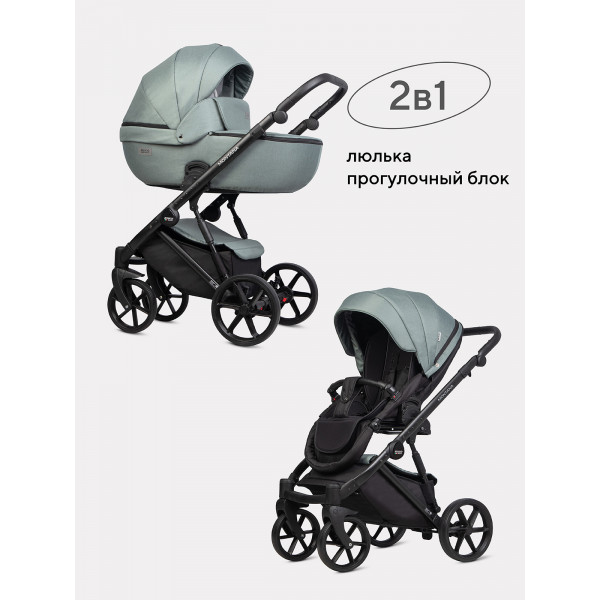 Коляска 2 в 1 Riko Basic Montana 2025 51 Green