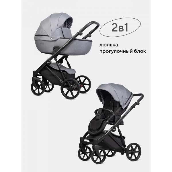 Коляска 2 в 1 Riko Basic Montana 2025 52 Grey Коляска 2 в 1 Riko Basic Montana 2025 52 Grey