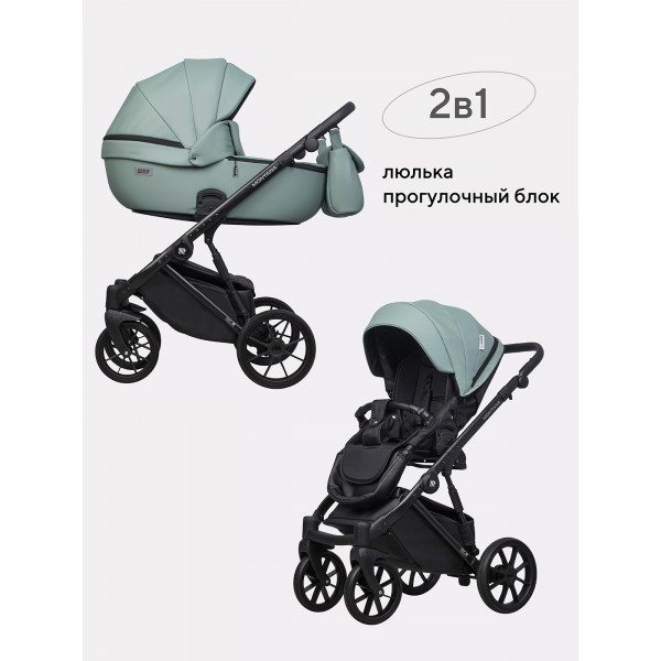 Коляска 2 в 1 Riko Basic Montana Ecco 21 Green