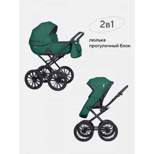 Коляска 2 в 1 Riko Basic Montana Ecco Prestige 13 Emirald Коляска 2 в 1 Riko Basic Montana Ecco Prestige 13 Emirald