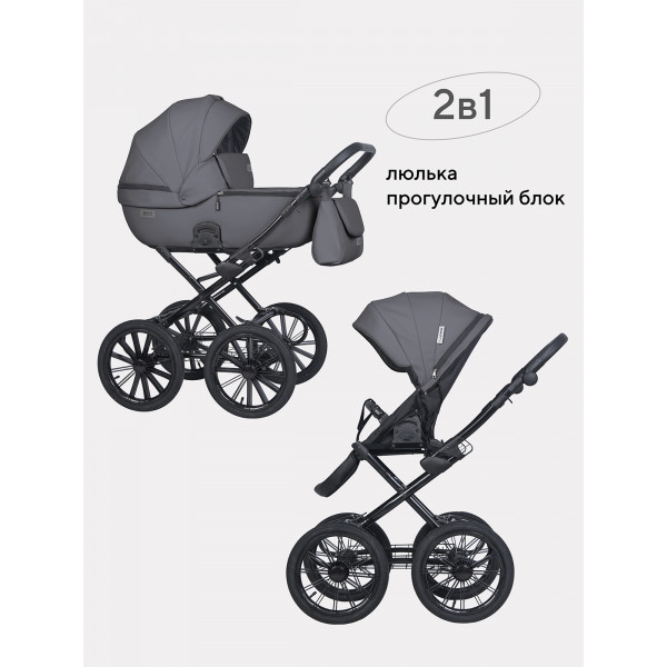 Коляска 2 в 1 Riko Basic Montana Ecco Prestige 24 Graphite Коляска 2 в 1 Riko Basic Montana Ecco Prestige 24 Graphite