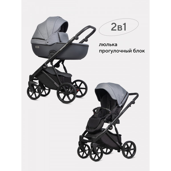 Коляска 2 в 1 Riko Basic Montana Plus 40 Graphite
