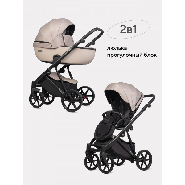 Коляска 2 в 1 Riko Basic Montana Plus 42 Beige Коляска 2 в 1 Riko Basic Montana Plus 42 Beige