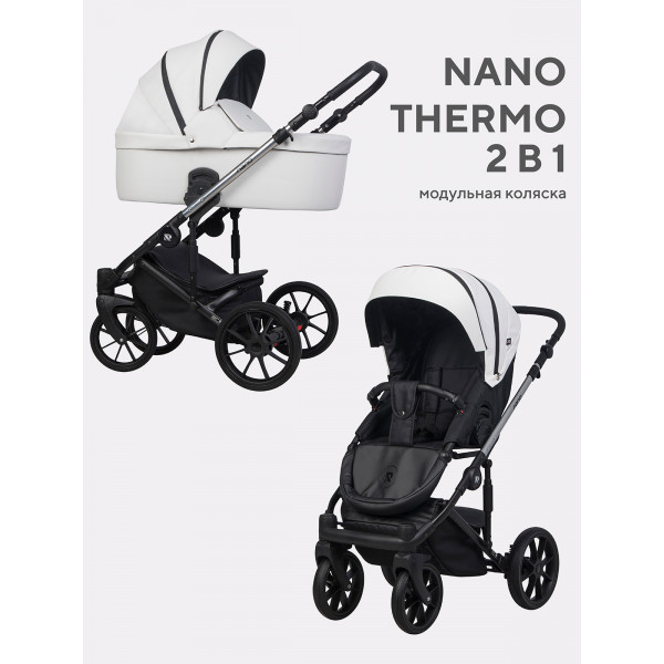 Коляска 2 в 1 Riko Nano Thermo 02 White