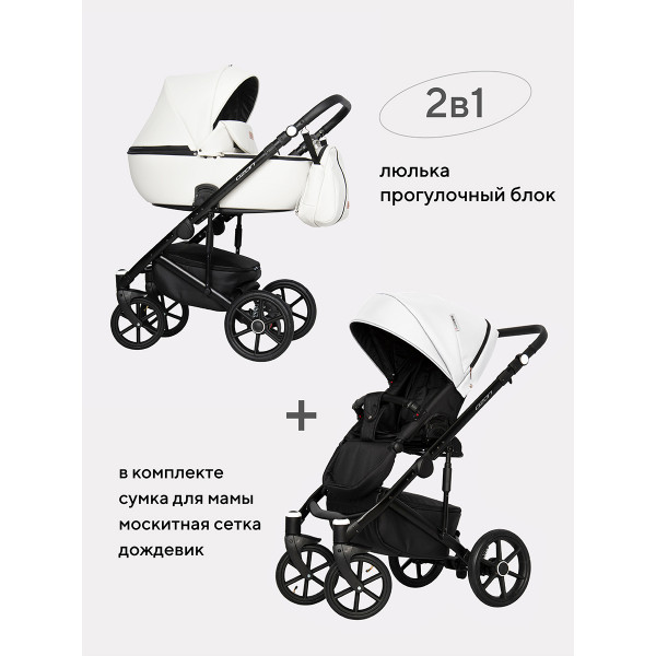 Коляска 2 в 1 Riko Basic Ozon 07 белый Коляска 2 в 1 Riko Basic Ozon 07 белый