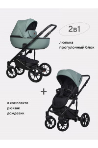 Коляска 2 в 1 Riko Basic Ozon Pastel 05