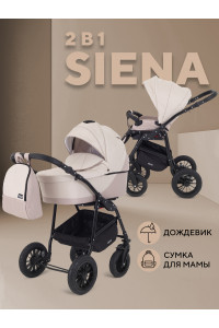 Коляска 2 в 1 Rant Siena 2024 03 светло-бежевый