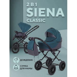 Коляска 2 в 1 Rant Siena Classic 2024 04 серый - темно-бирюзовый
