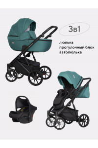 Коляска 3 в 1 Riko Basic Montana 06 изумруд