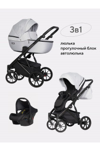 Коляска 3 в 1 Riko Basic Montana 03 серый