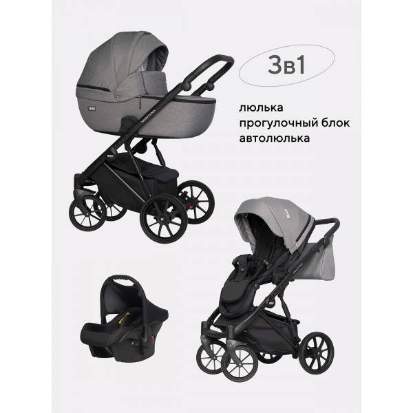 Коляска 3 в 1 Riko Basic Montana 04 графит Коляска 3 в 1 Riko Basic Montana 04 графит